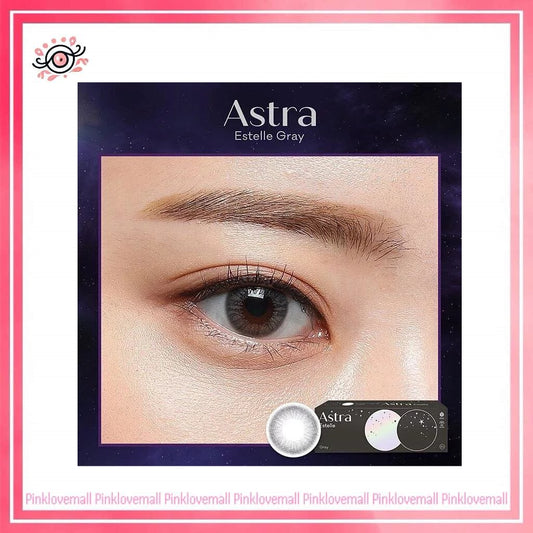 Clalen Astra 1 Day Estelle Gray｜日拋彩妝隱形眼鏡｜每盒30片