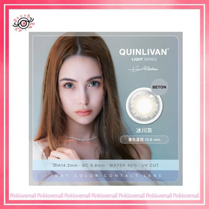 Quinlivan昆凌 聖光系列 1 Day BETON 冰川灰｜日拋彩妝隱形眼鏡｜每盒10片