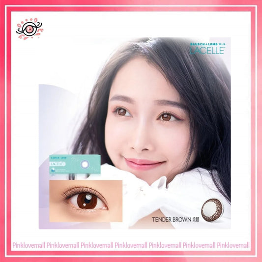 博士倫Bausch+Lomb LACELLE 柔啡｜大眼系列｜日拋彩妝隱形眼鏡｜每盒30片