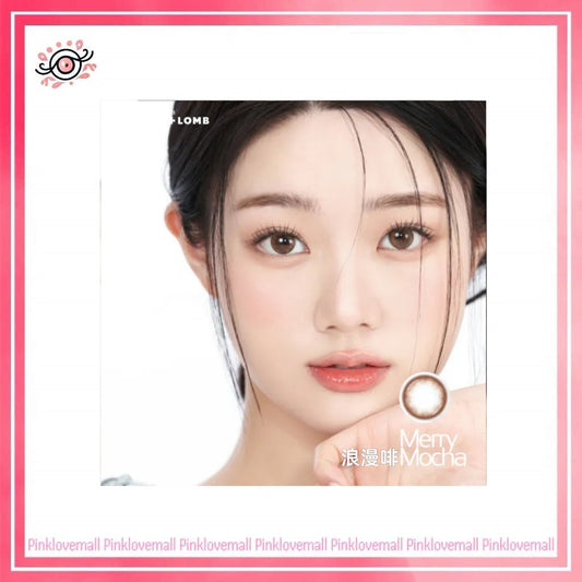 博士倫Bausch+Lomb LACELLE  浪漫啡｜Iconic系列｜日拋彩妝隱形眼鏡｜每盒30片