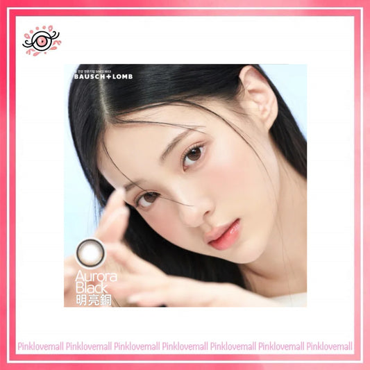 博士倫Bausch+Lomb LACELLE 明亮銅 ｜Iconic系列｜日拋彩妝隱形眼鏡｜每盒30片