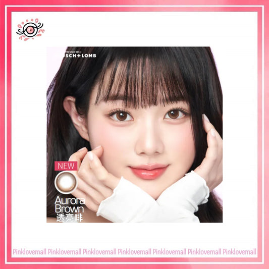 博士倫Bausch+Lomb LACELLE  透亮啡｜Iconic系列｜日拋彩妝隱形眼鏡｜每盒30片