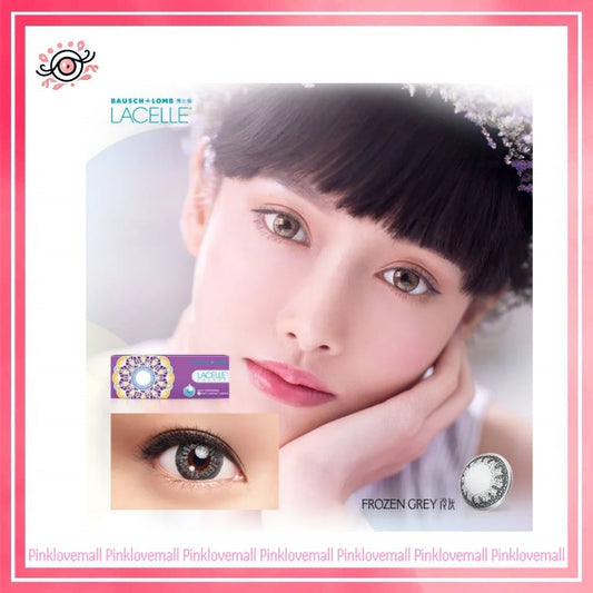 博士倫Bausch+Lomb LACELLE  冷灰｜Color系列｜日拋彩妝隱形眼鏡｜每盒30片