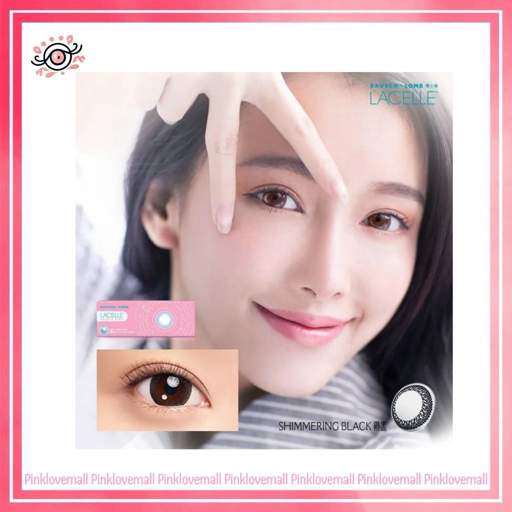 博士倫Bausch+Lomb LACELLE  鑽黑｜特大眼系列｜日拋彩妝隱形眼鏡｜每盒30片