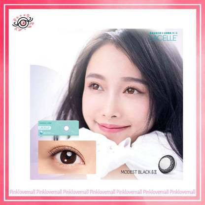 博士倫Bausch+Lomb LACELLE 素黑｜大眼系列｜日拋彩妝隱形眼鏡｜每盒30片