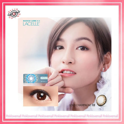 博士倫Bausch+Lomb LACELLE  閃啡｜Diamond系列｜日拋彩妝隱形眼鏡｜每盒30片