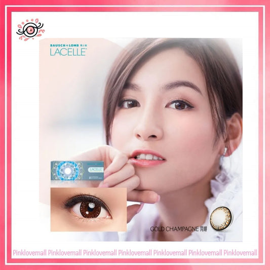 博士倫Bausch+Lomb LACELLE  閃啡｜Diamond系列｜日拋彩妝隱形眼鏡｜每盒30片