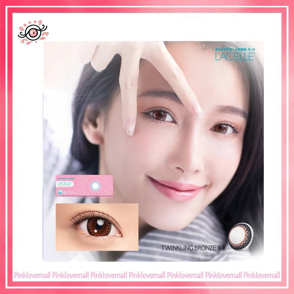 博士倫Bausch+Lomb LACELLE  彩銅｜特大眼系列｜日拋彩妝隱形眼鏡｜每盒30片