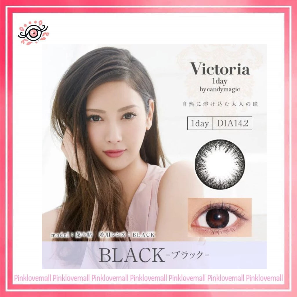 Candy Magic VICTORIA 1 DAY BLACK｜日拋彩妝隱形眼鏡｜每盒10片