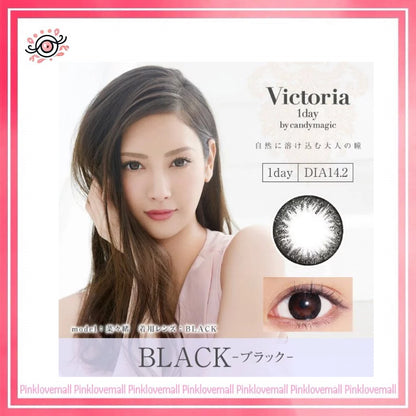Candy Magic VICTORIA 1 DAY BLACK｜日拋彩妝隱形眼鏡｜每盒10片