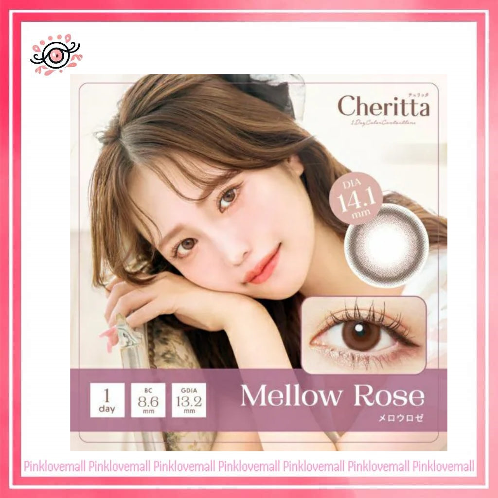 Cheritta 1 Day Mellow Rose｜日拋彩妝隱形眼鏡｜每盒10片