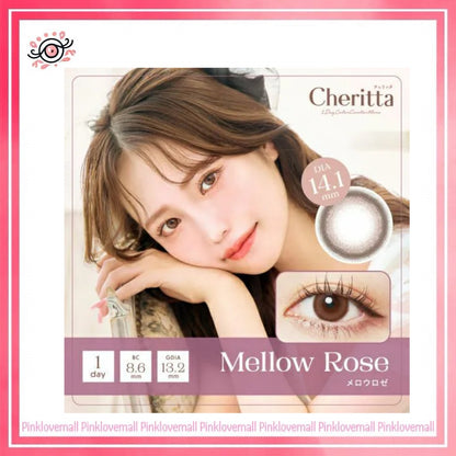 Cheritta 1 Day Mellow Rose｜日拋彩妝隱形眼鏡｜每盒10片