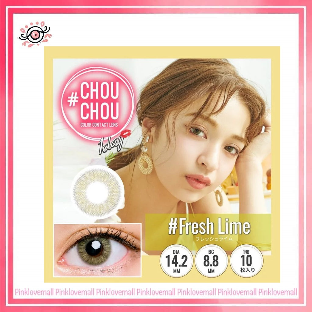 ChouChou 1 Day Fresh Lime｜日拋彩妝隱形眼鏡｜每盒10片