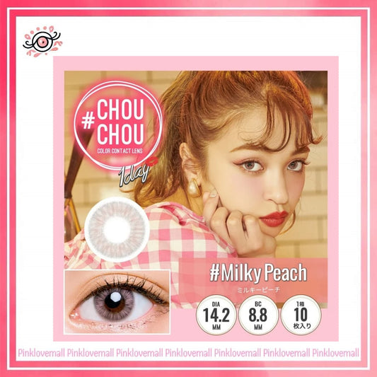 ChouChou 1 Day Milky Peach｜日拋彩妝隱形眼鏡｜每盒10片