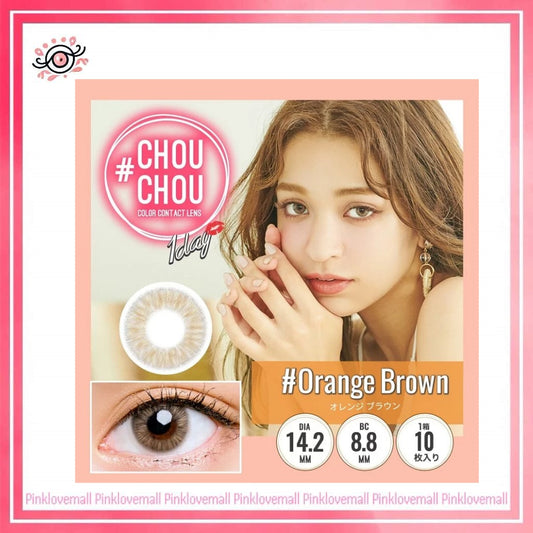 ChouChou 1 Day Orange Brown｜日拋彩妝隱形眼鏡｜每盒10片