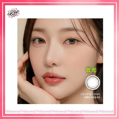 [散光] Clalen O2O2 Color 1 Day Ash Brown EX｜散光日拋彩妝隱形眼鏡｜每盒30片