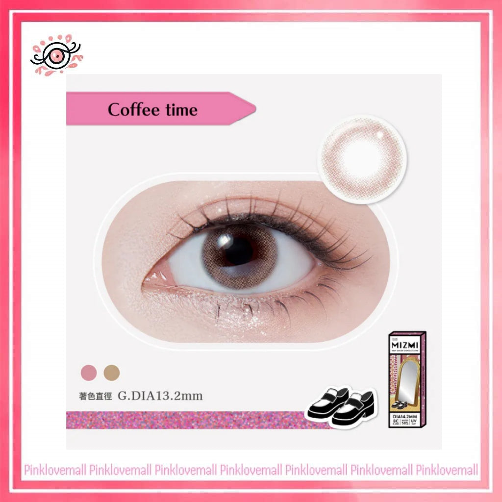 Mizmi 水見濾藍光 1 Day Coffee Time 咖啡杯唇印｜日拋彩妝隱形眼鏡｜每盒10片