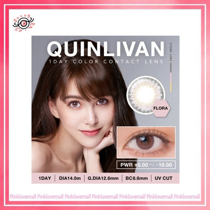 Quinlivan昆凌 經典系列 1 Day FLORA 1 花神粉｜日拋彩妝隱形眼鏡｜每盒10片