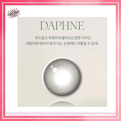 Gemhour Lens Daphne 1 Day Beige｜日拋彩妝隱形眼鏡｜每盒10片