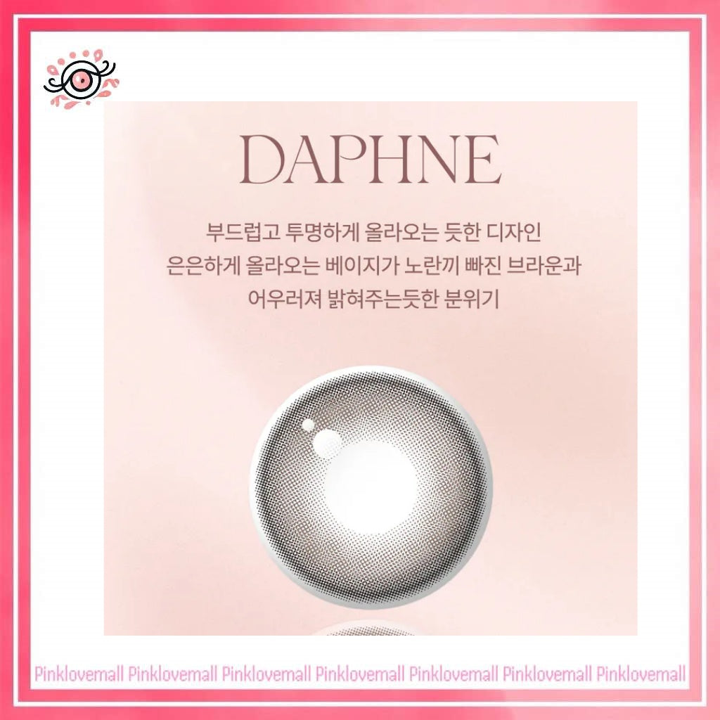 Gemhour Lens Daphne 1 Day Brown｜日拋彩妝隱形眼鏡｜每盒10片