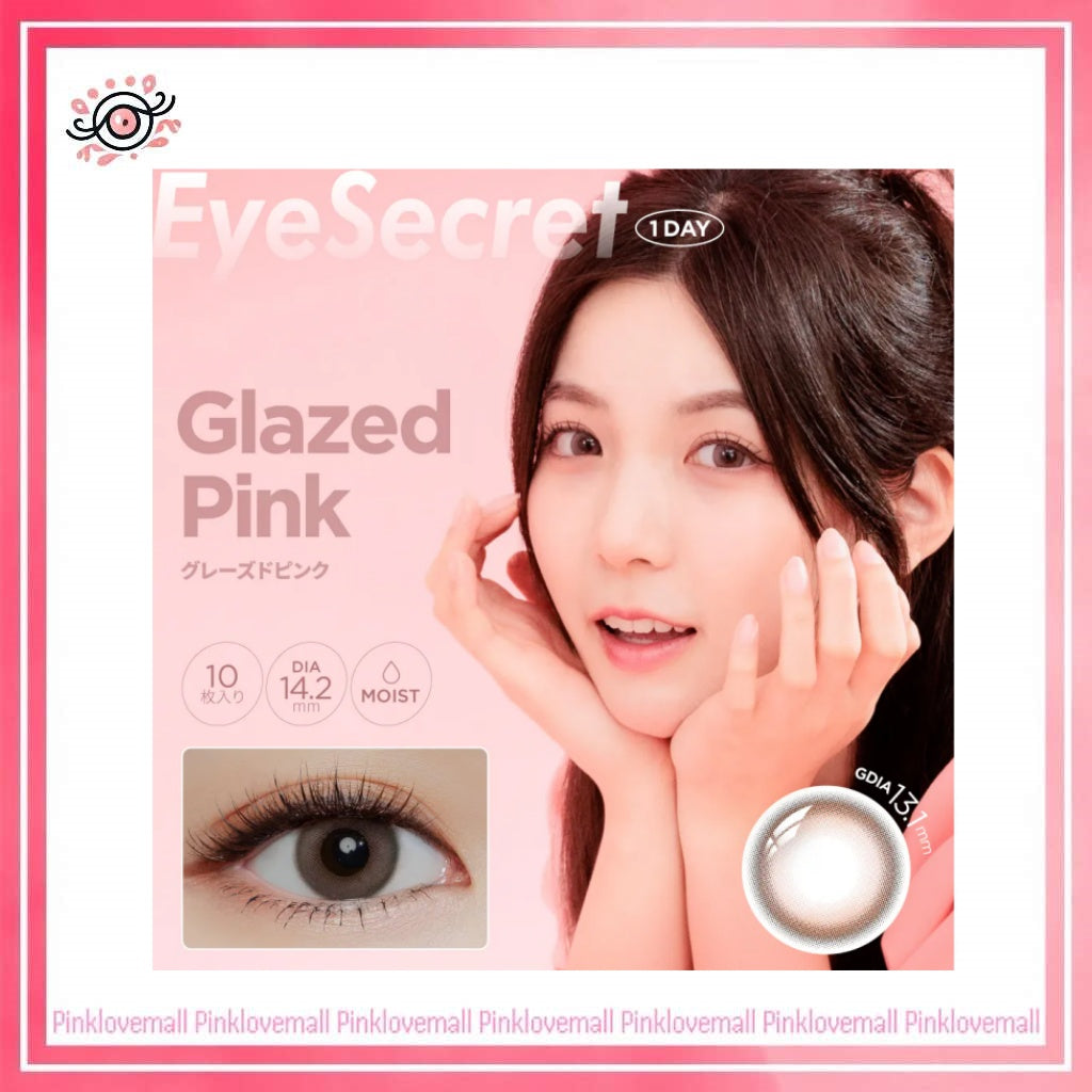 Eye Secret 1 Day Glazed Pink｜日拋彩妝隱形眼鏡｜每盒10片
