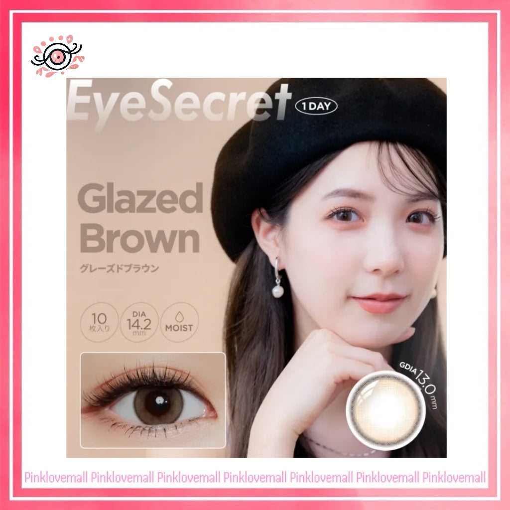 Eye Secret 1 Day Glazed Brown｜日拋彩妝隱形眼鏡｜每盒10片