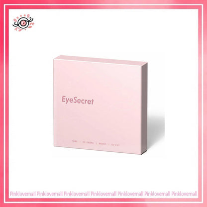 Eye Secret 1 Day Glazed Brown｜日拋彩妝隱形眼鏡｜每盒10片