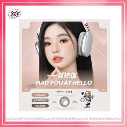 晶碩 Pegavision HI BRO 1 Day Had You At Hello 一見棕情｜日拋彩妝隱形眼鏡｜每盒10片