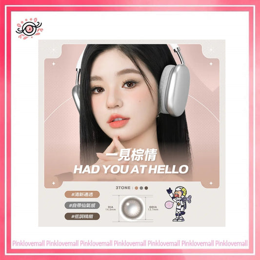 晶碩 Pegavision HI BRO 1 Day Had You At Hello 一見棕情｜日拋彩妝隱形眼鏡｜每盒10片