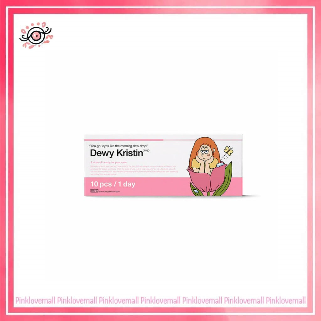 Hapa Kristin Dewy Kristin 1 Day Brown｜日拋彩妝隱形眼鏡｜每盒10片