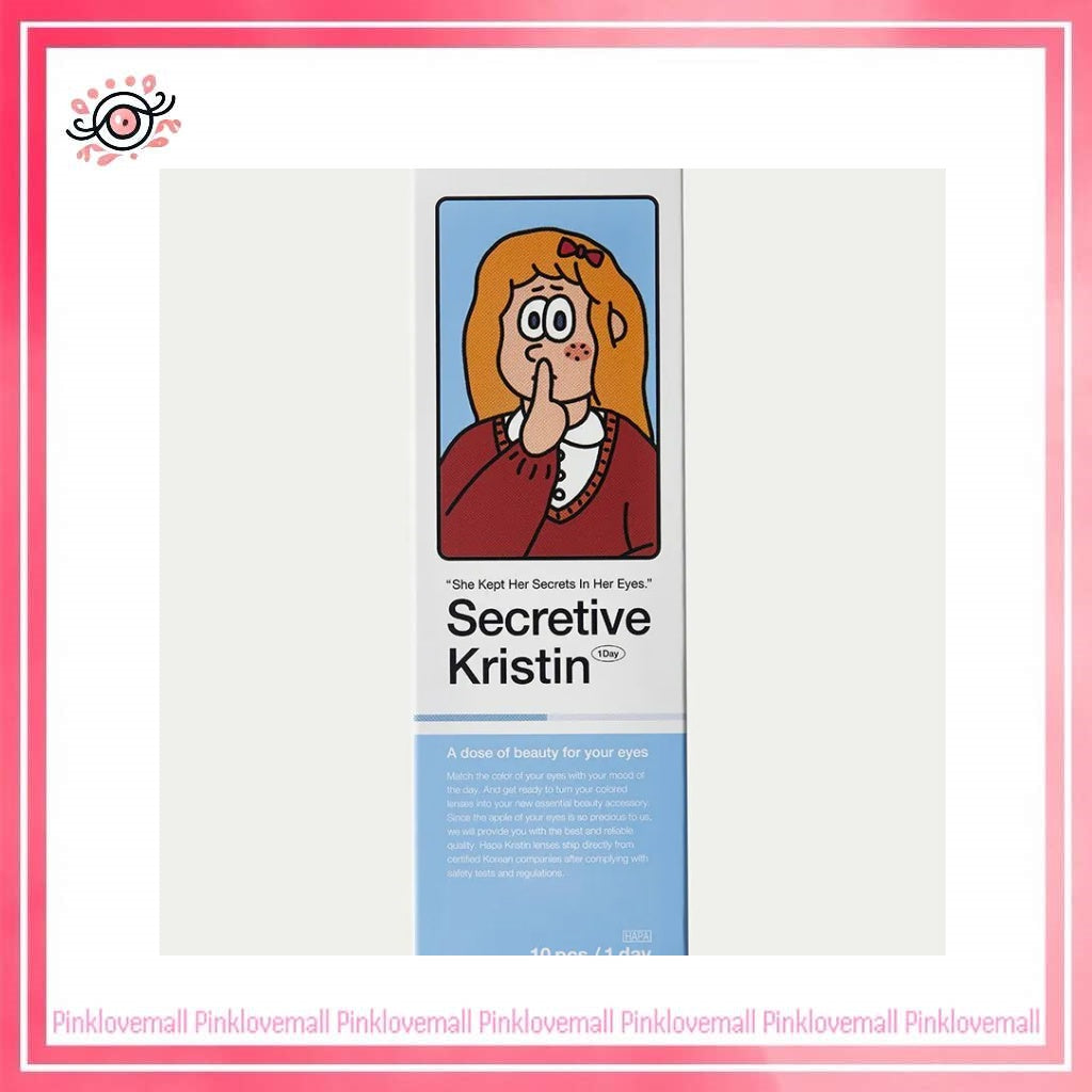 Hapa Kristin Secretive Kristin 1 Day Antique Brown｜日拋彩妝隱形眼鏡｜每盒10片
