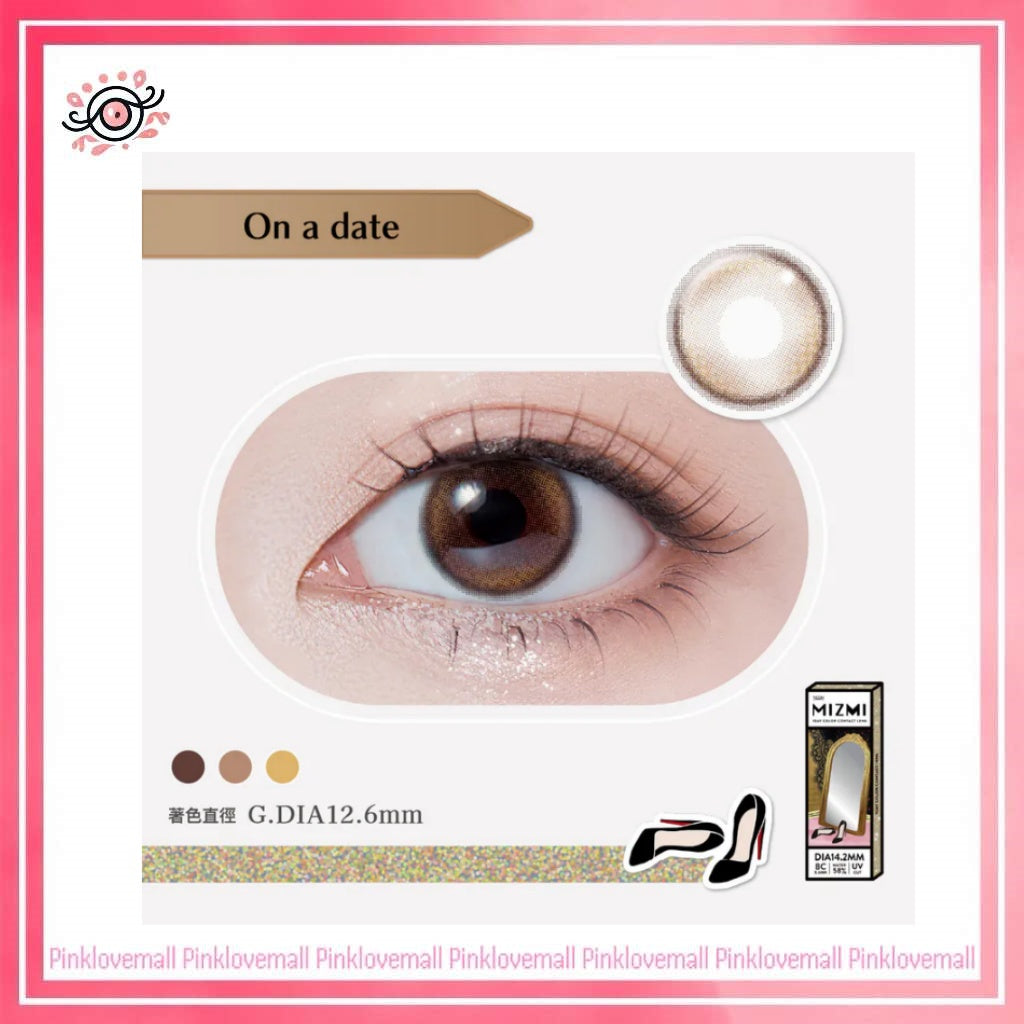 Mizmi 水見濾藍光 1 Day On A Date 紅色高跟鞋｜日拋彩妝隱形眼鏡｜每盒10片