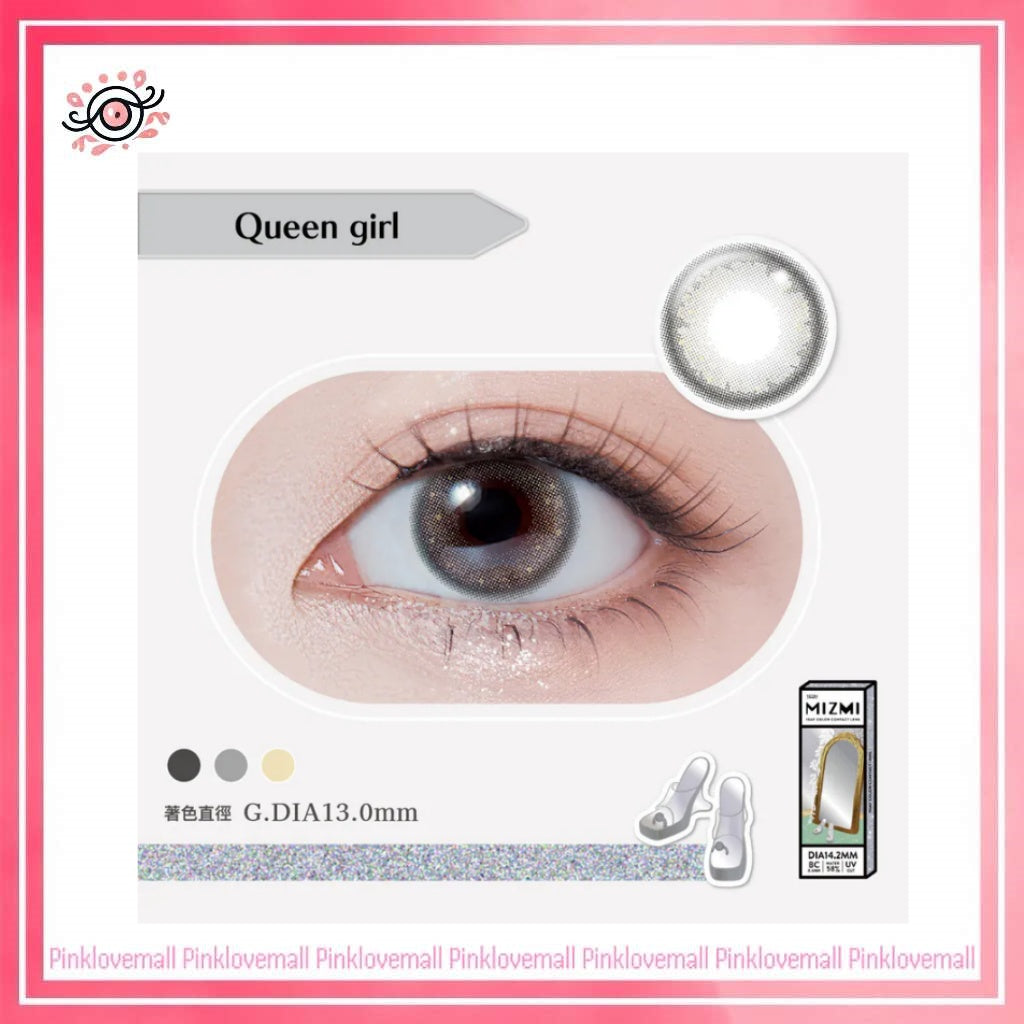 Mizmi 水見濾藍光 1 Day Queen Girl 女王少女心｜日拋彩妝隱形眼鏡｜每盒10片
