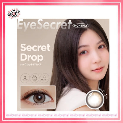 Eye Secret 1 month Secret Drop｜月拋彩妝隱形眼鏡｜每盒2片