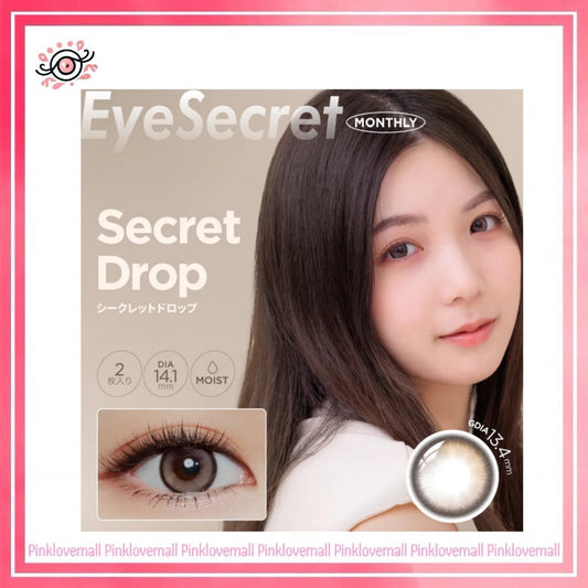 Eye Secret 1 month Secret Drop｜月拋彩妝隱形眼鏡｜每盒2片