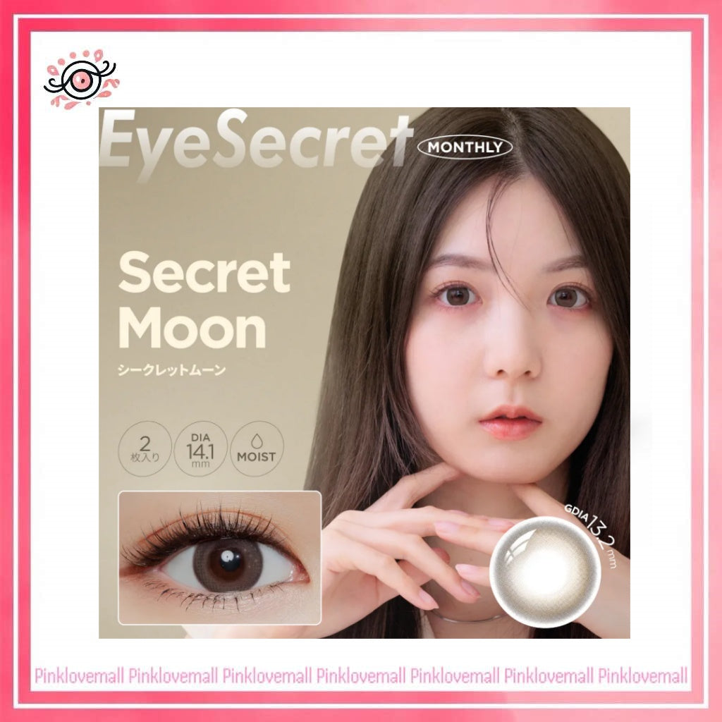 Eye Secret 1 month Secret Moon｜月拋彩妝隱形眼鏡｜每盒2片