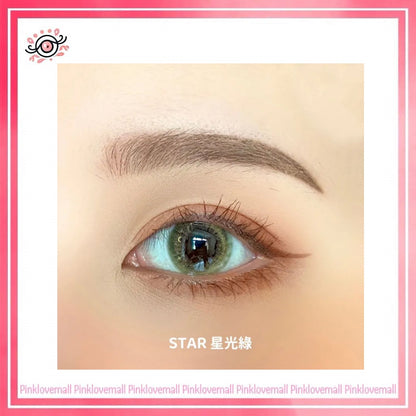 Quinlivan昆凌 聖光系列 1 Day STAR 星光綠｜日拋彩妝隱形眼鏡｜每盒10片