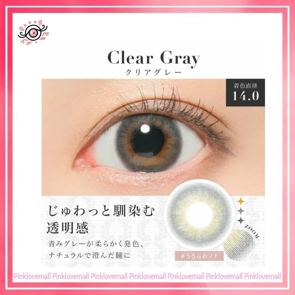 Secret Candy Magic 1 Day Clear Grey｜日拋彩妝隱形眼鏡｜每盒20片