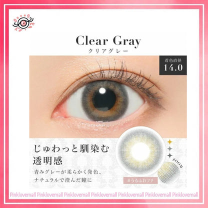 Secret Candy Magic 1 Day Clear Grey｜日拋彩妝隱形眼鏡｜每盒20片
