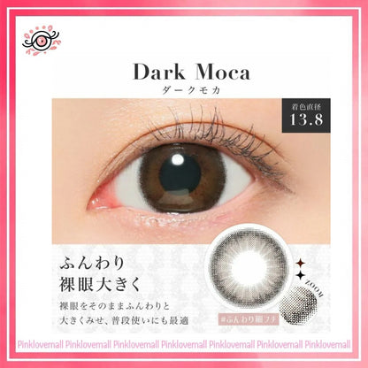 Secret Candy Magic 1 Day Dark Mocha 日拋彩妝隱形眼鏡｜每盒20片