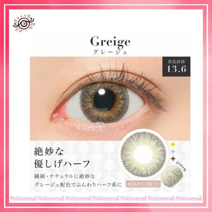 Secret Candy Magic 1 Day Grege 日拋彩妝隱形眼鏡｜每盒20片