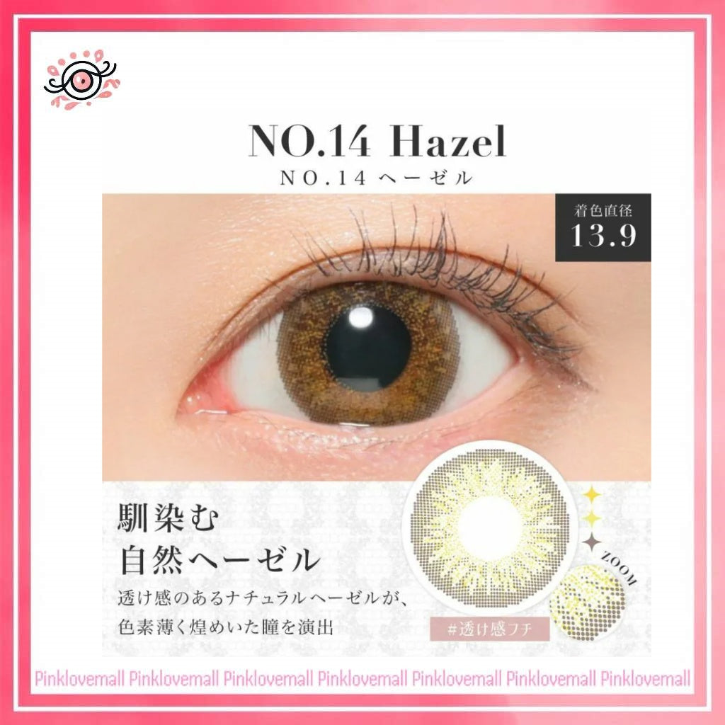 Secret Candy Magic 1 Day No.14 Hazel 日拋彩妝隱形眼鏡｜每盒20片