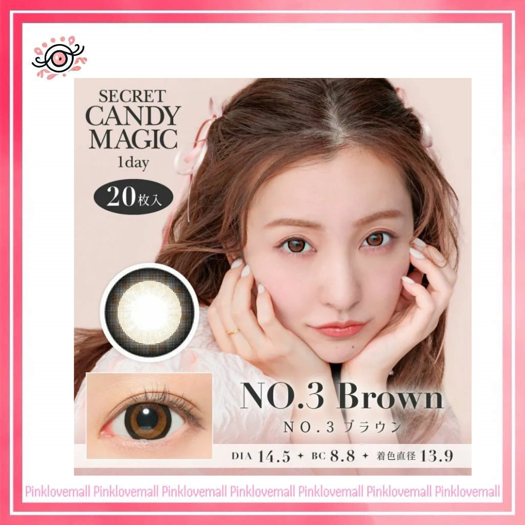 Secret Candy Magic 1 Day No.3 Brown｜日拋彩妝隱形眼鏡｜每盒20片