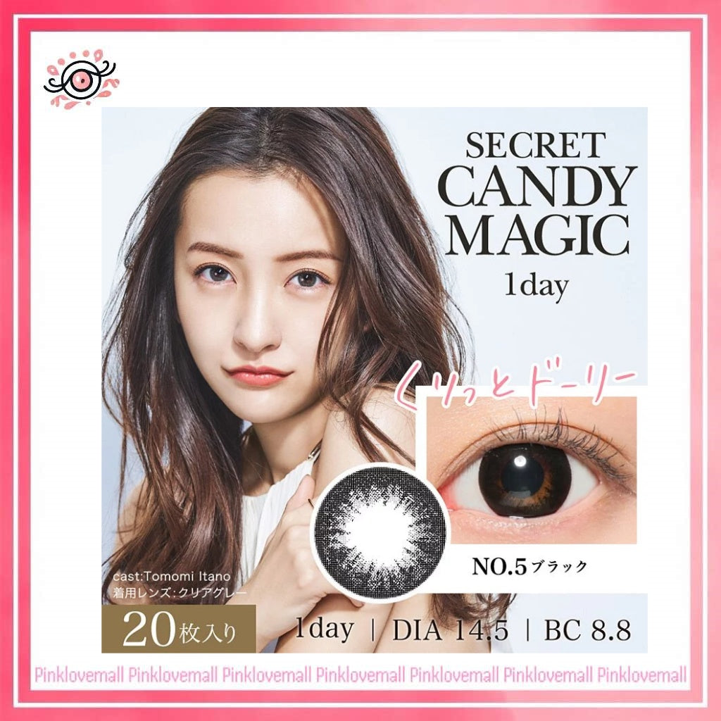 Secret Candy Magic 1 Day No.5 Black｜日拋彩妝隱形眼鏡｜每盒20片