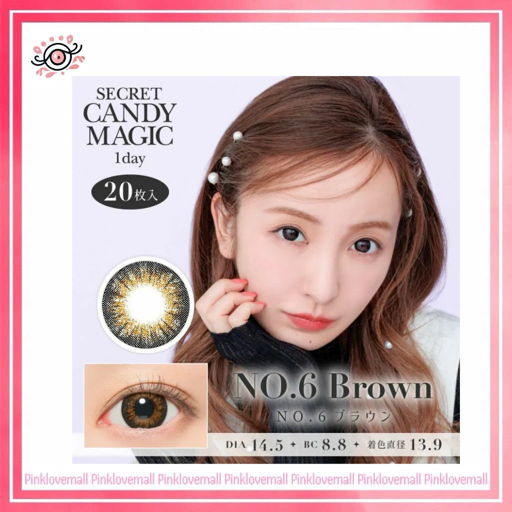 Secret Candy Magic 1 Day No.6 Brown｜日拋彩妝隱形眼鏡｜每盒20片