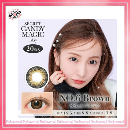 Secret Candy Magic 1 Day No.6 Brown｜日拋彩妝隱形眼鏡｜每盒20片