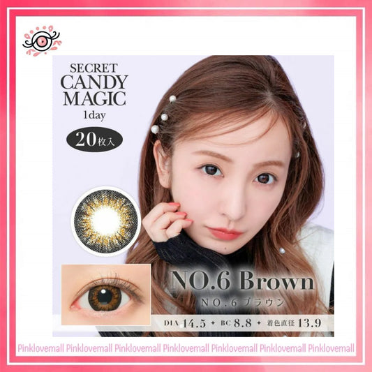 Secret Candy Magic 1 Day No.6 Brown｜日拋彩妝隱形眼鏡｜每盒20片