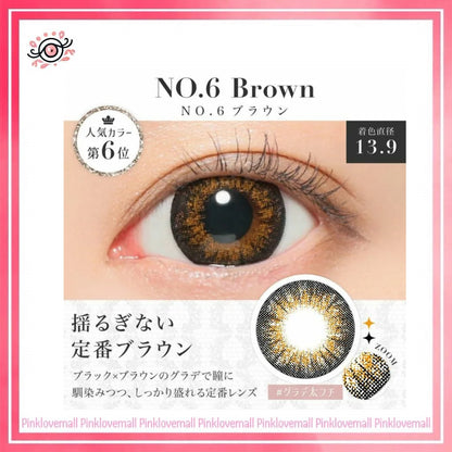 Secret Candy Magic 1 Day No.6 Brown｜日拋彩妝隱形眼鏡｜每盒20片