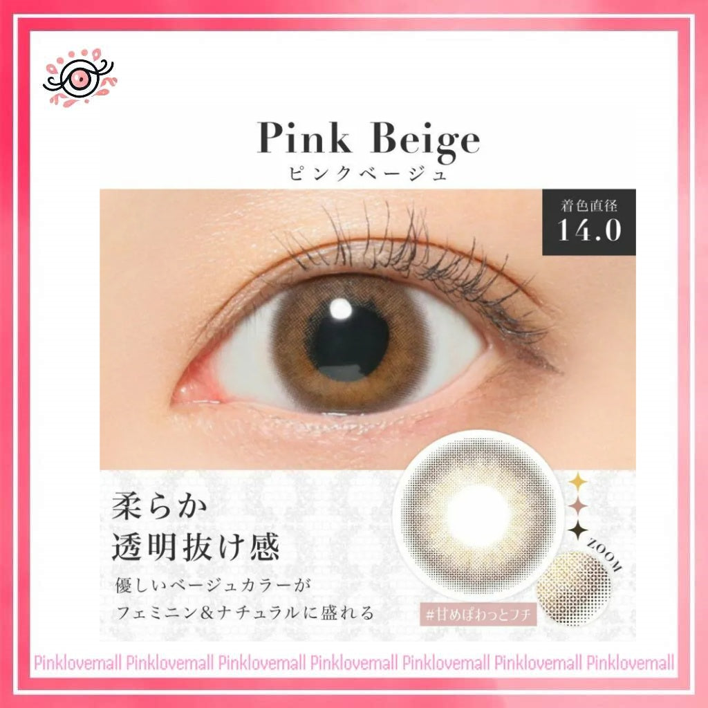 Secret Candy Magic 1 Day Pink Beige｜日拋彩妝隱形眼鏡｜每盒20片