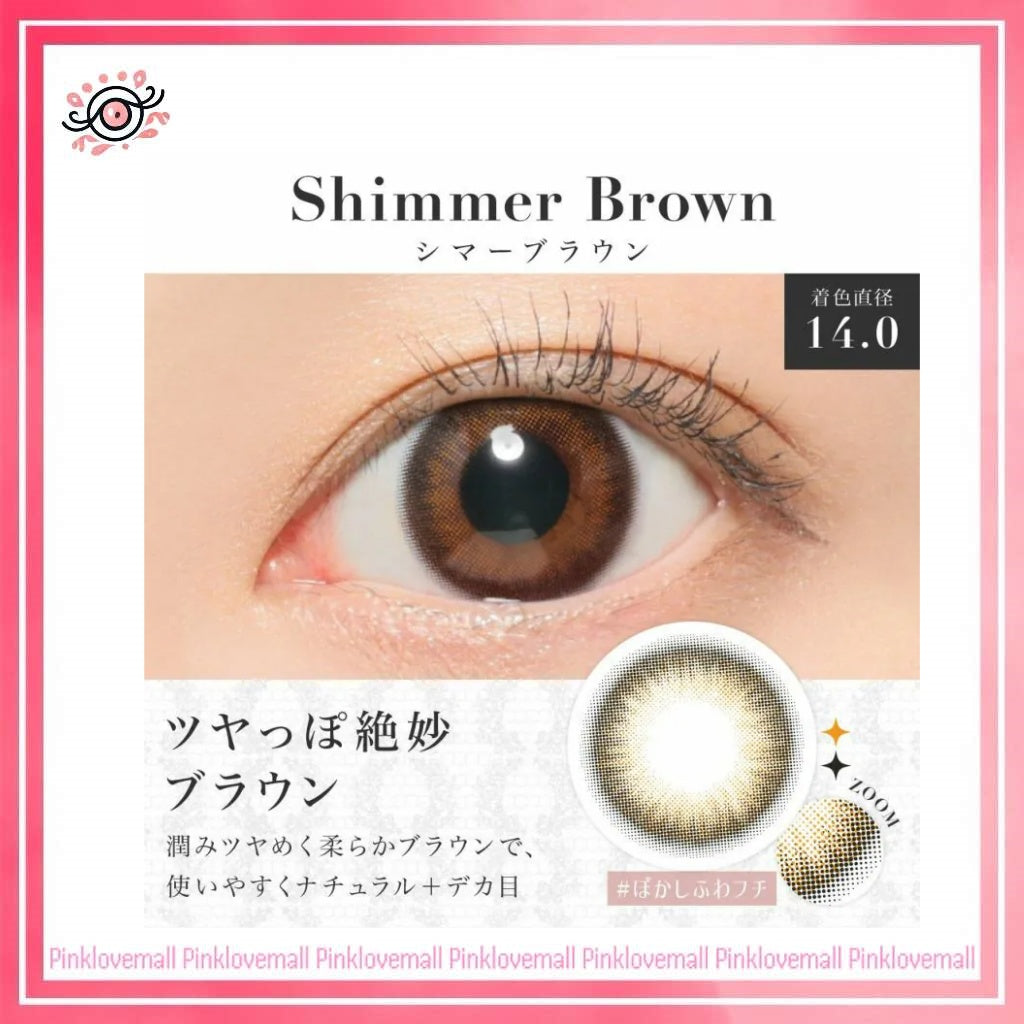 Secret Candy Magic 1 Day Shimmer Brown｜日拋彩妝隱形眼鏡｜每盒20片